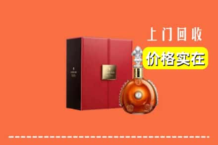 海南省琼海市回收人头马