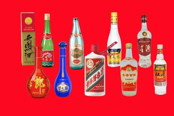 海南省琼海市回收烟酒
